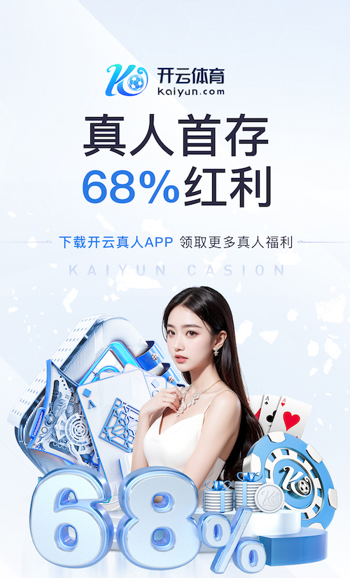 ayx游戏app 2026 传媒行业合规与数据安全趋势解读：个人信息保护到出海内容审核的关键变化
