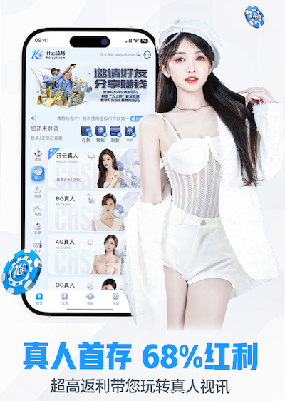 ayx游戏app 媒体传播数据看板怎么搭建：从埋点设计到数据源整合的落地流程与避坑清单