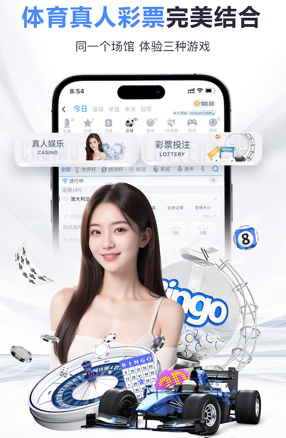 ayx游戏app 2026年自然语言处理选型观察:开源与商用模型在性能、可控性与总体拥有成本上的真