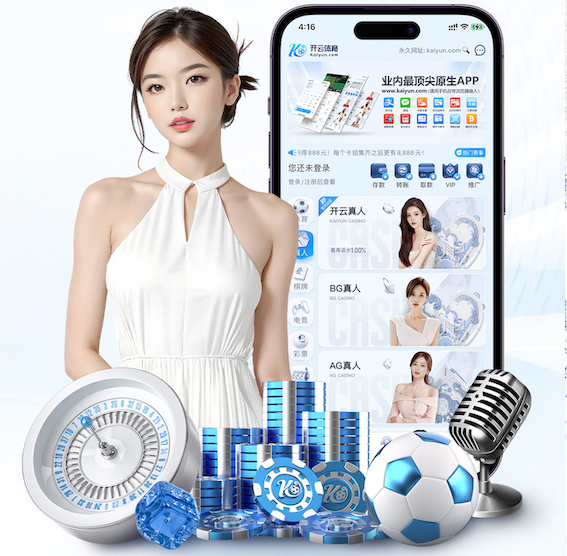 ayx游戏app 2026边缘AI资讯：深度学习模型压缩教程走向实战，剪枝、量化与蒸馏如何加速摄像