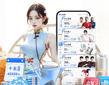 ayx 2026年人工智能视觉在建筑工地安全监管加速落地:高空作业识别与违规预警系统进入