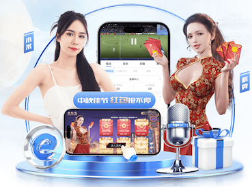 ayx游戏app 教育行业网络传媒获客方案拆解：试听转化漏斗怎么搭、关键指标怎么盯